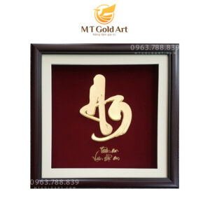 Tranh chữ an dát vàng 24k (30x30cm)