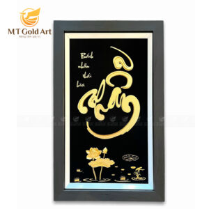 Tranh chữ nhẫn dát vàng 24k (35x55cm)